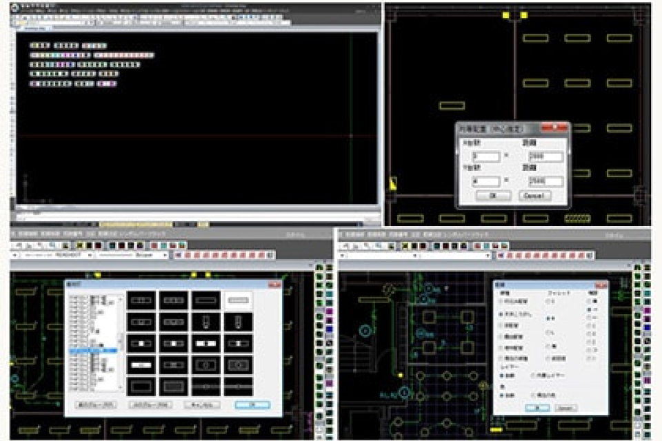 HEXEL Worksでは、電気設備設計に必要な電気メニューを自社開発している。