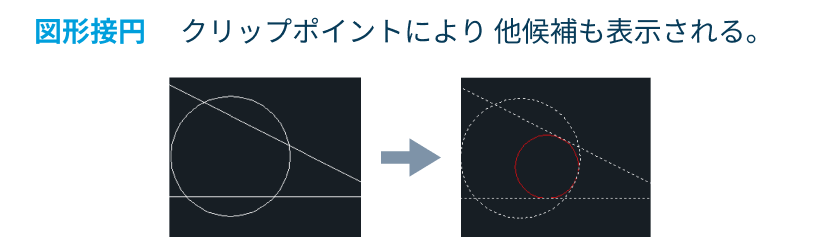 便利な拡張機能