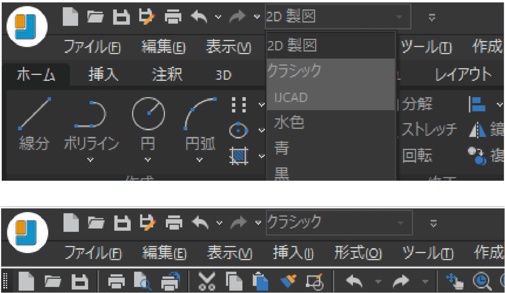 りくさま専用CAD2020年版ガイド/最新2025年版もあり Amazon.co.jp: Autodesk AutoCAD 2023公式トレーニングガイド