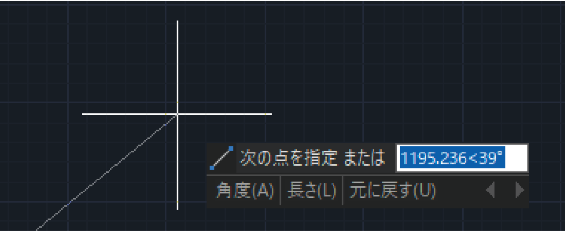汎用CAD IJCAD | AutoCAD(オートキャド)と高い互換性のCAD IJCAD